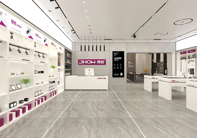 เกี่ยวกับเรา