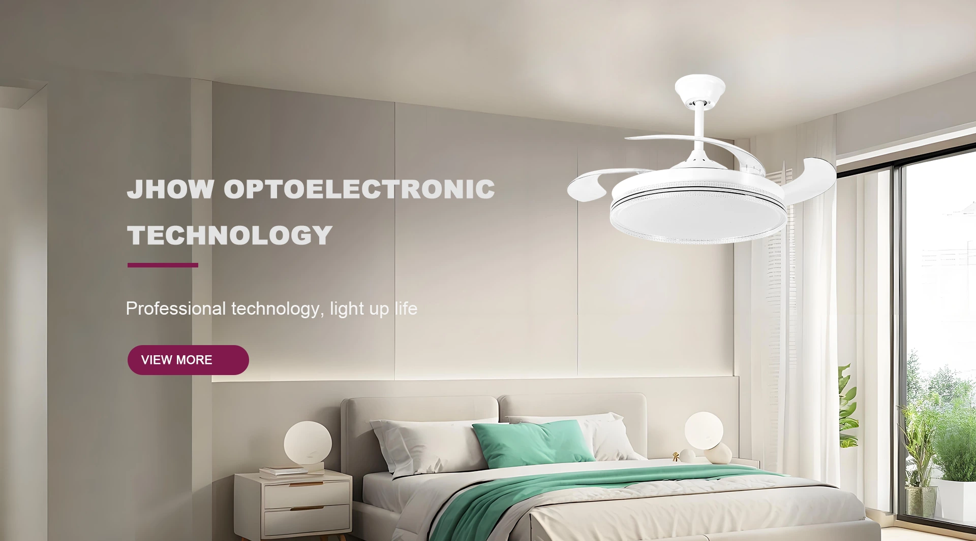 ผู้ผลิตแสงสว่างเชิงพาณิชย์